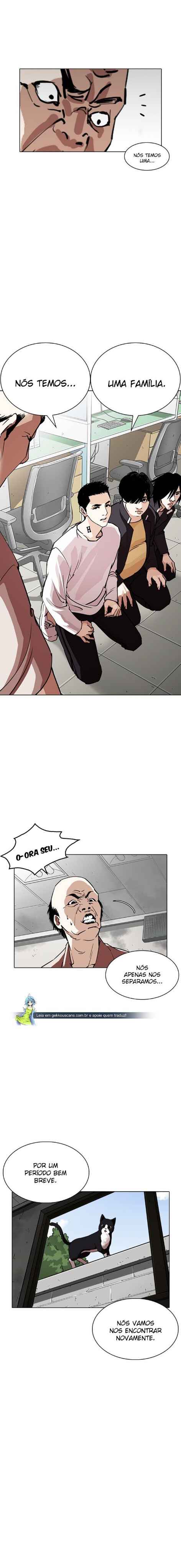 Read Lookism BR Manga Online