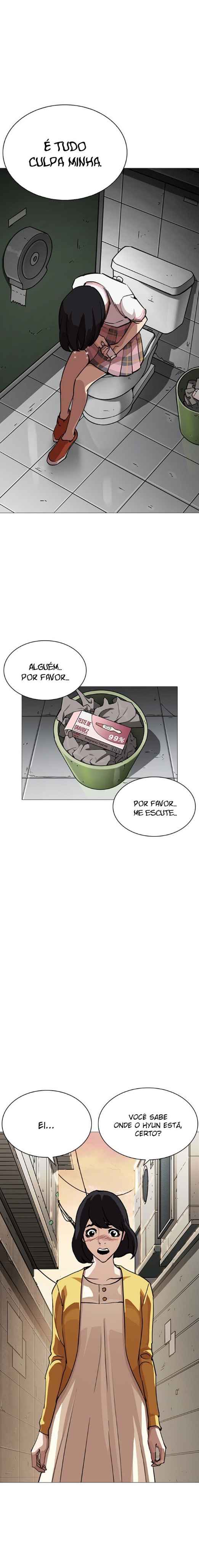 Read Lookism BR Manga Online
