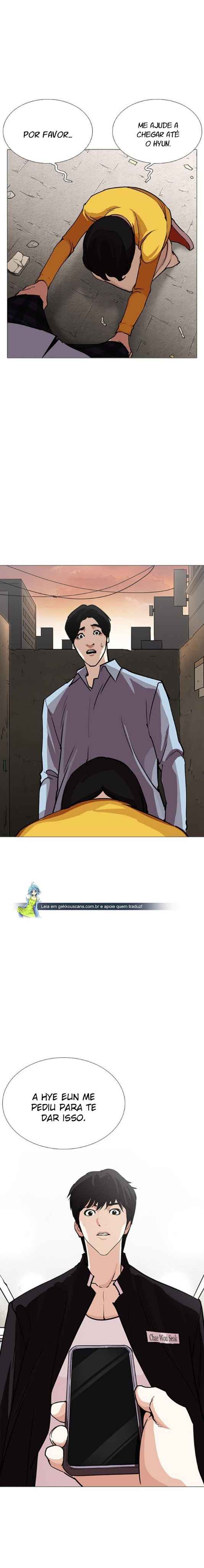 Read Lookism BR Manga Online