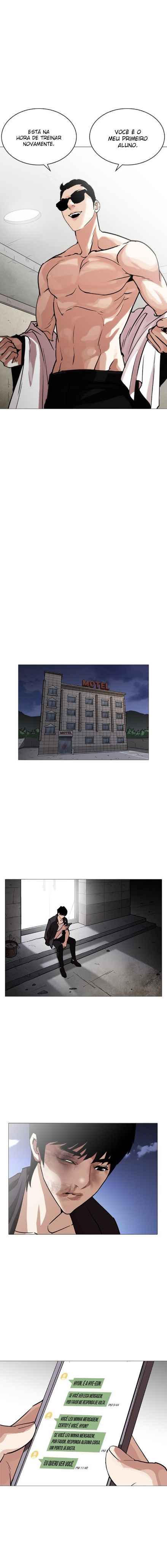 Read Lookism BR Manga Online