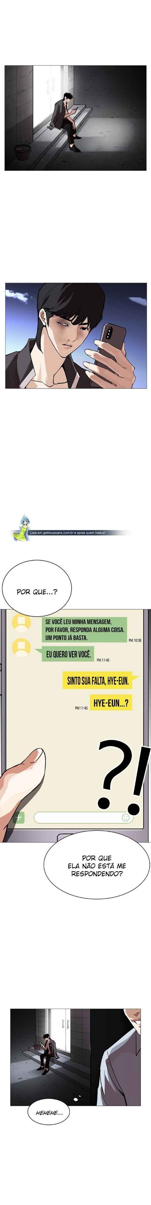 Read Lookism BR Manga Online