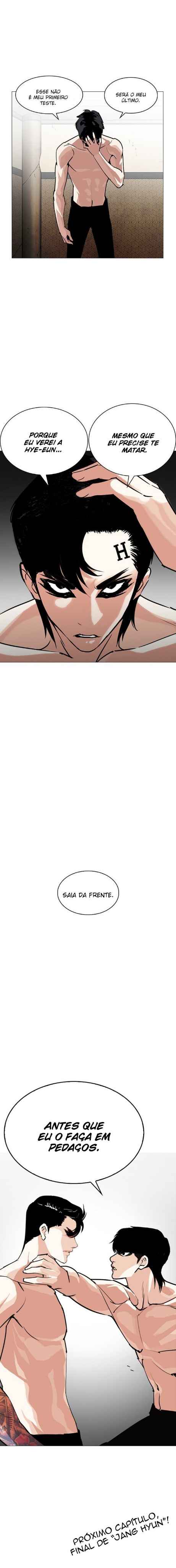Read Lookism BR Manga Online
