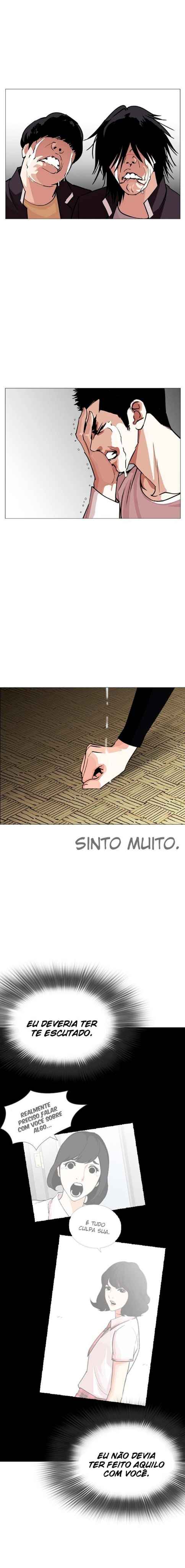 Read Lookism BR Manga Online