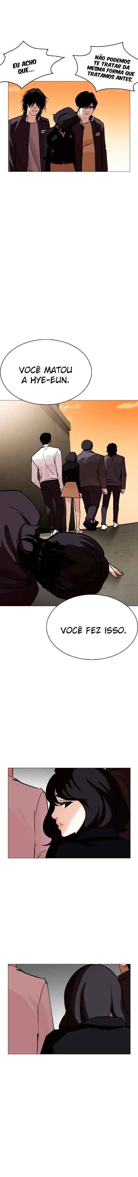 Read Lookism BR Manga Online