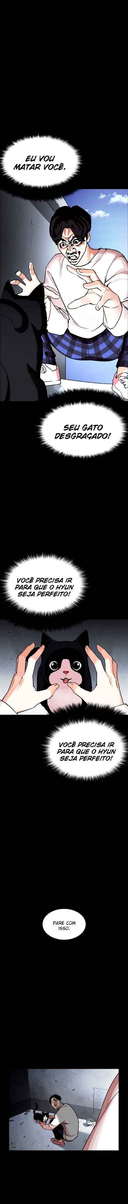 Read Lookism BR Manga Online