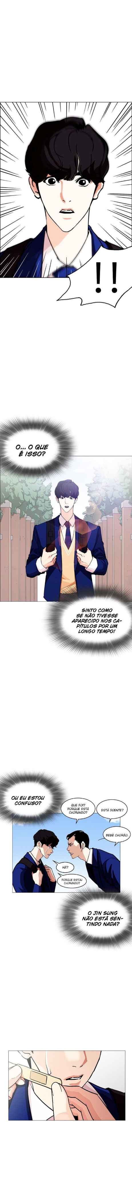 Read Lookism BR Manga Online