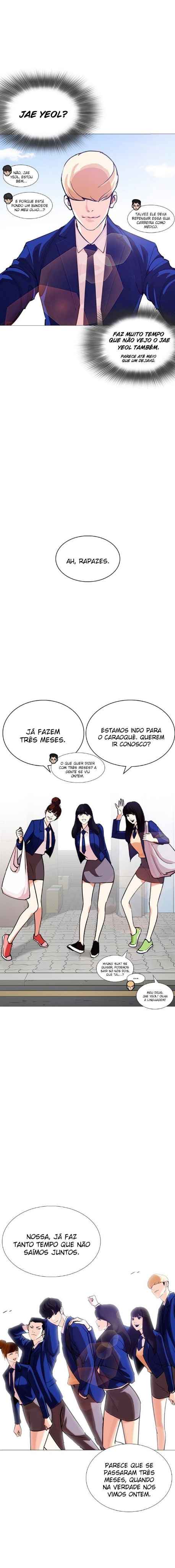 Read Lookism BR Manga Online