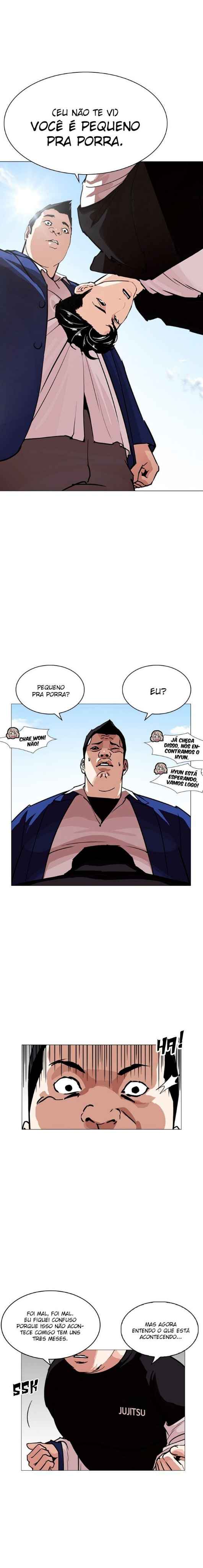 Read Lookism BR Manga Online