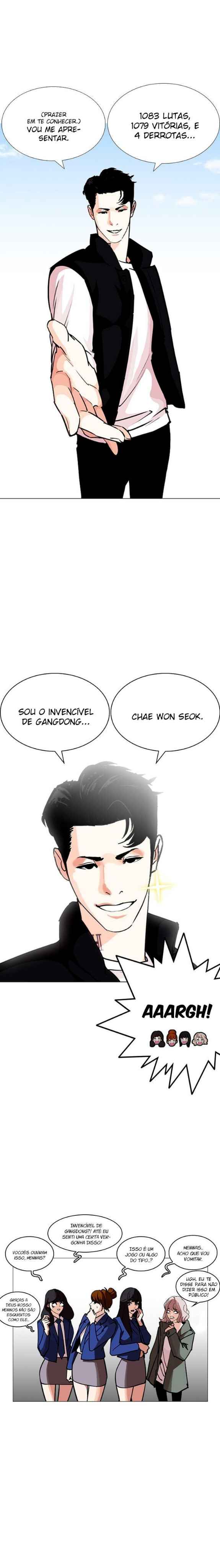 Read Lookism BR Manga Online