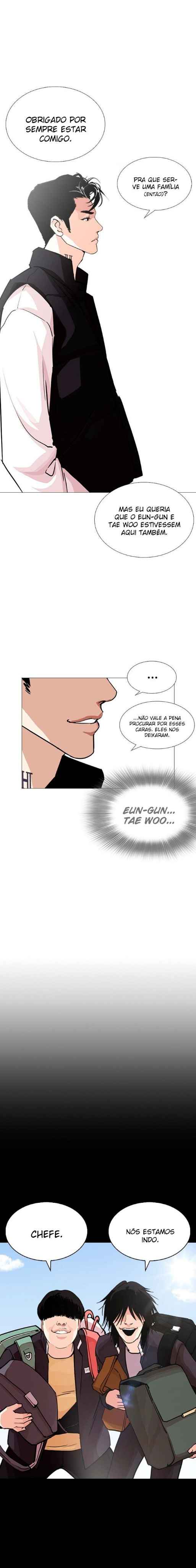 Read Lookism BR Manga Online