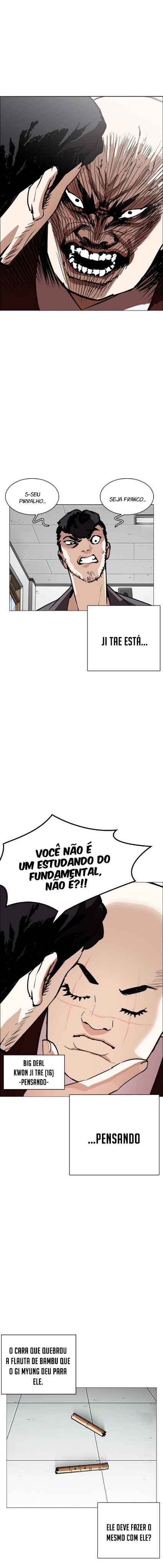Read Lookism BR Manga Online
