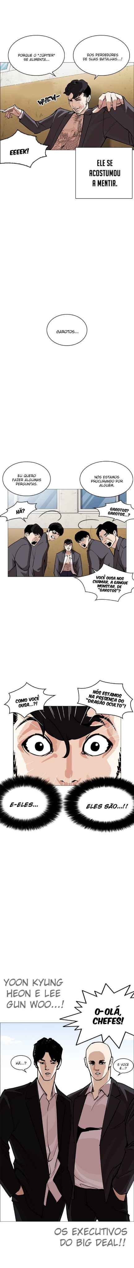 Read Lookism BR Manga Online
