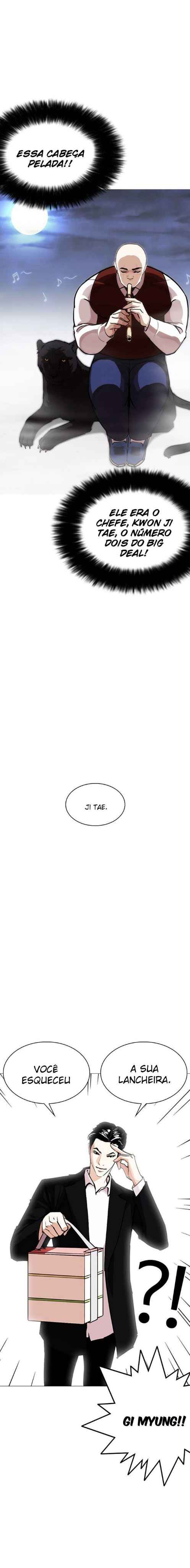 Read Lookism BR Manga Online