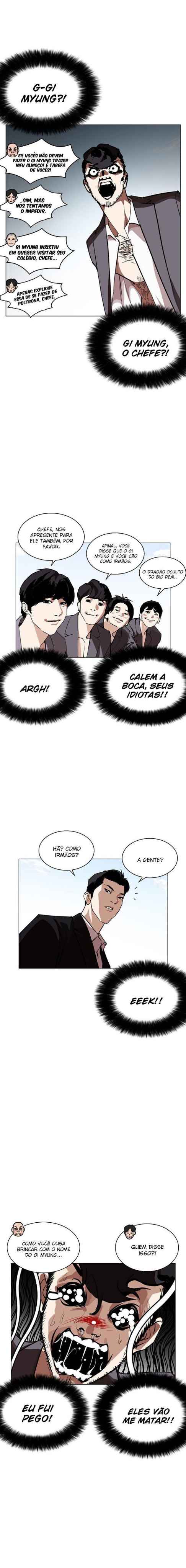 Read Lookism BR Manga Online