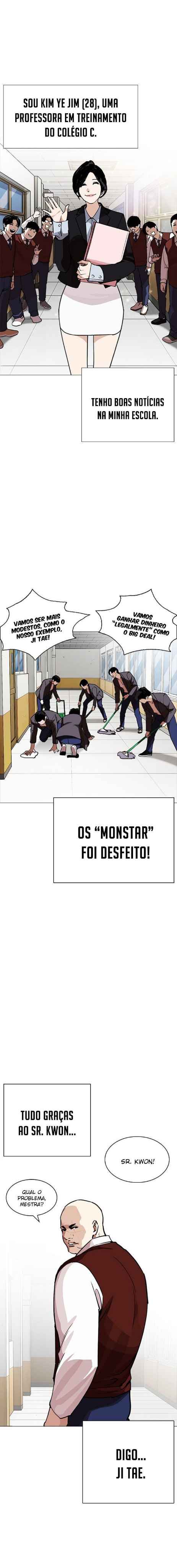 Read Lookism BR Manga Online