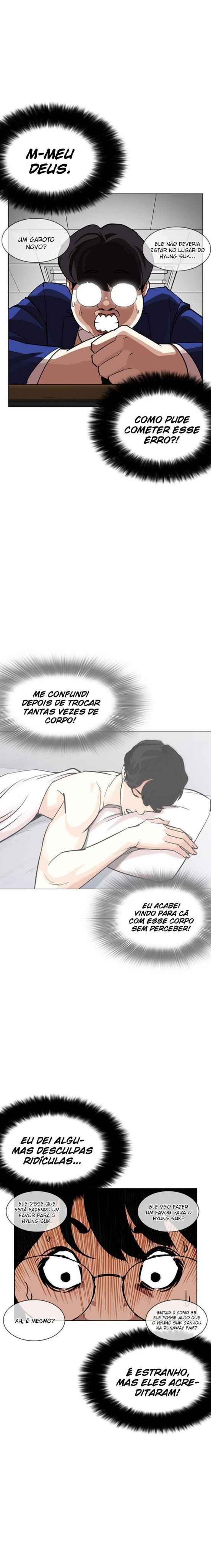 Read Lookism BR Manga Online