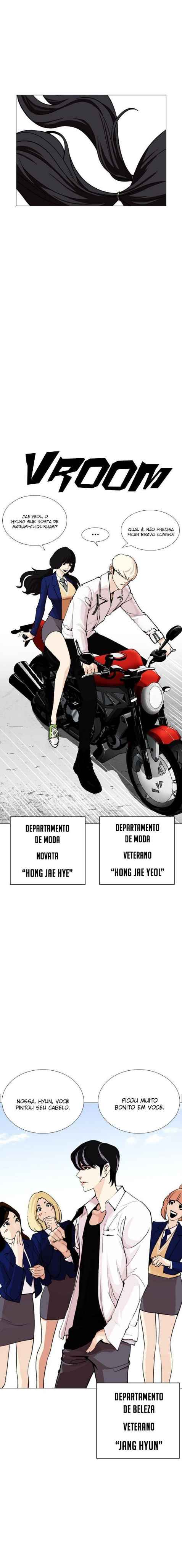 Read Lookism BR Manga Online