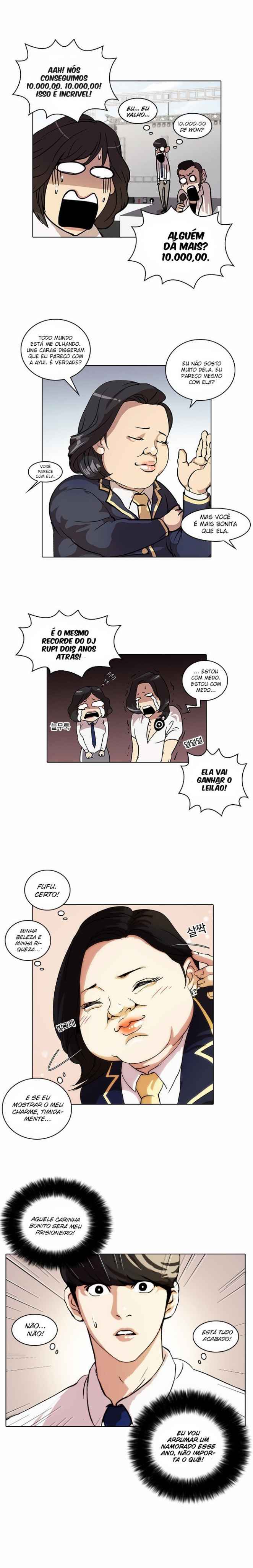 Read Lookism BR Manga Online