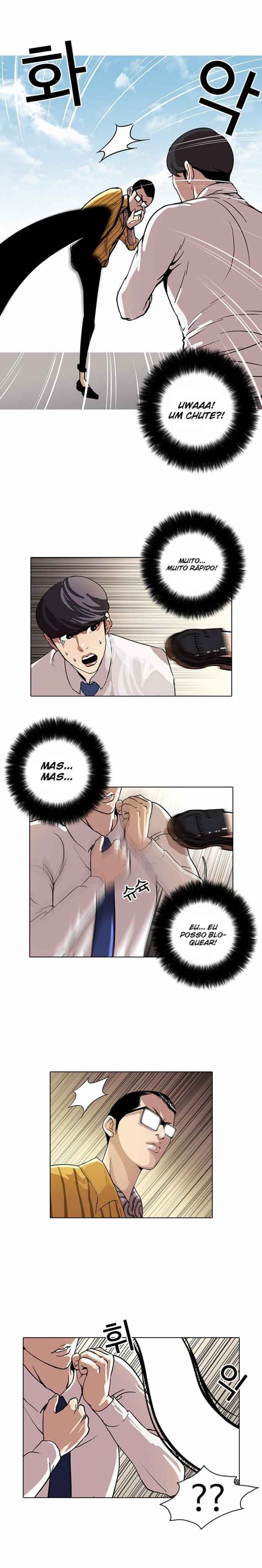 Read Lookism BR Manga Online