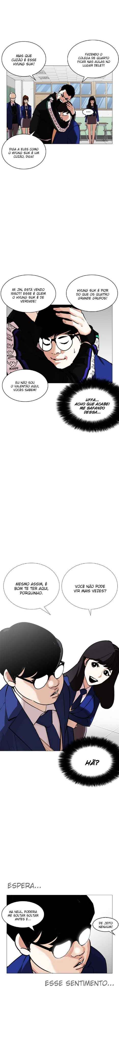 Read Lookism BR Manga Online