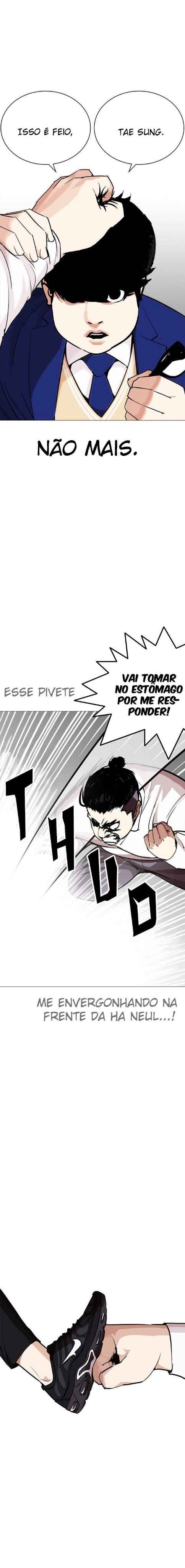 Read Lookism BR Manga Online