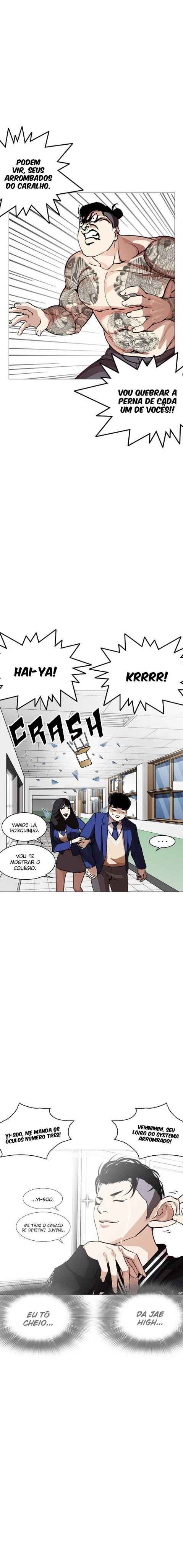 Read Lookism BR Manga Online