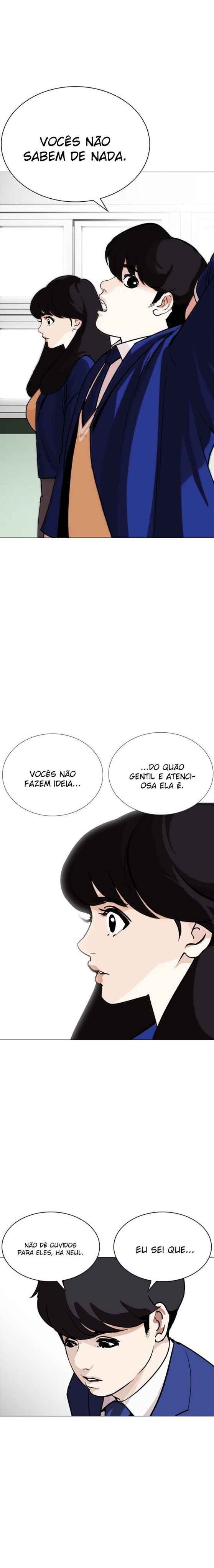 Read Lookism BR Manga Online
