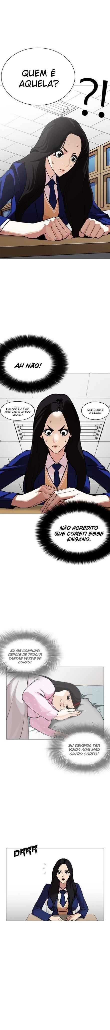 Read Lookism BR Manga Online
