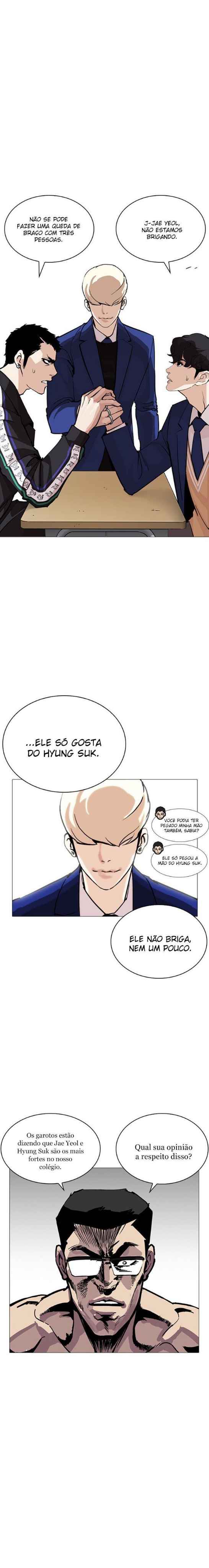 Read Lookism BR Manga Online
