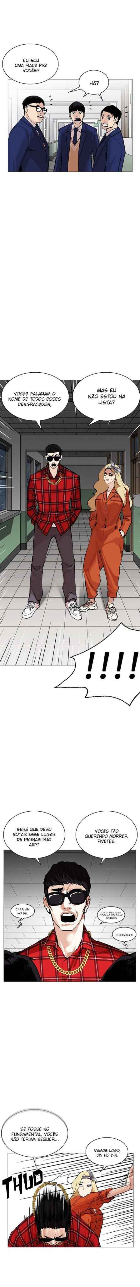 Read Lookism BR Manga Online
