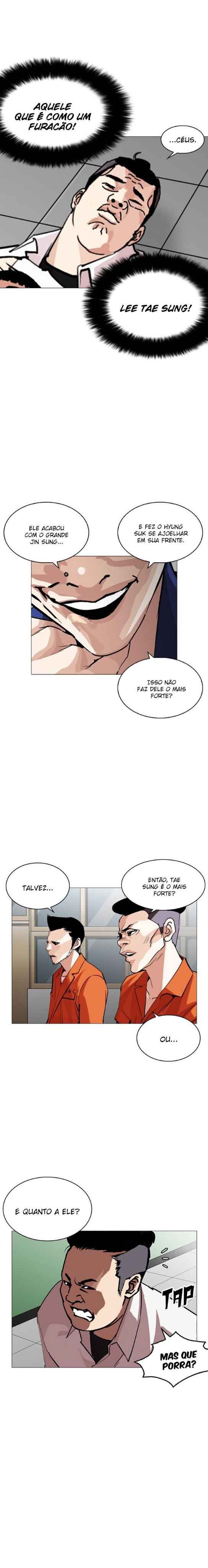 Read Lookism BR Manga Online