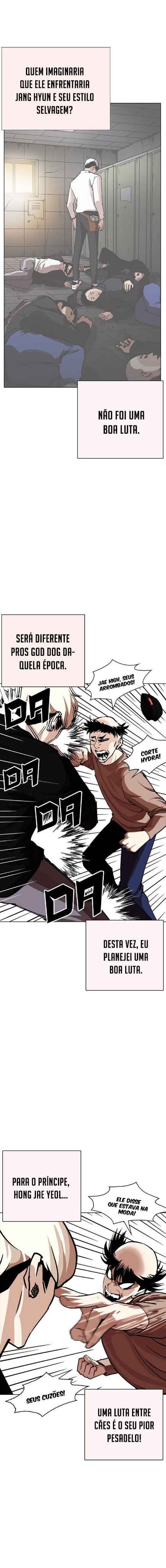 Read Lookism BR Manga Online