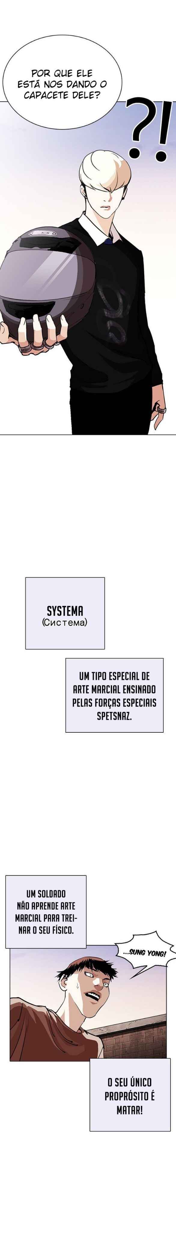 Read Lookism BR Manga Online