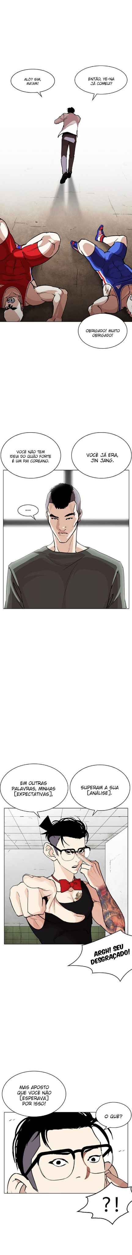 Read Lookism BR Manga Online