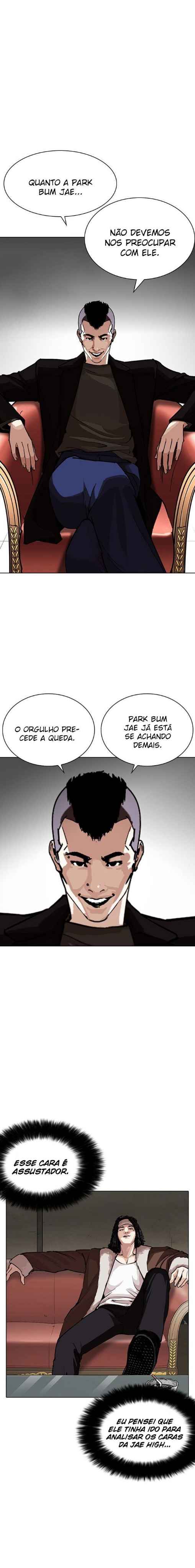 Read Lookism BR Manga Online