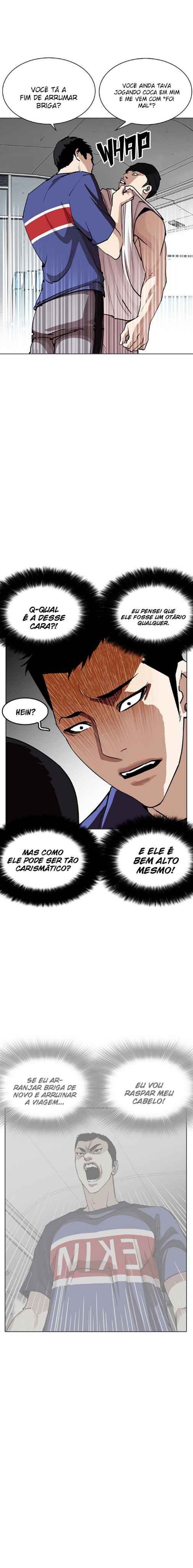 Read Lookism BR Manga Online