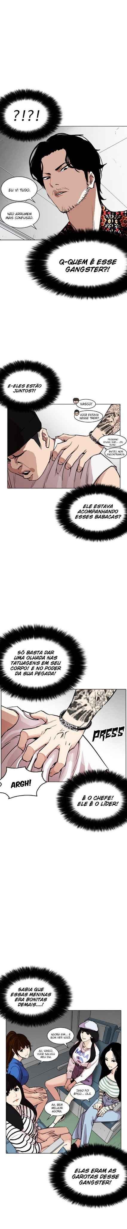 Read Lookism BR Manga Online