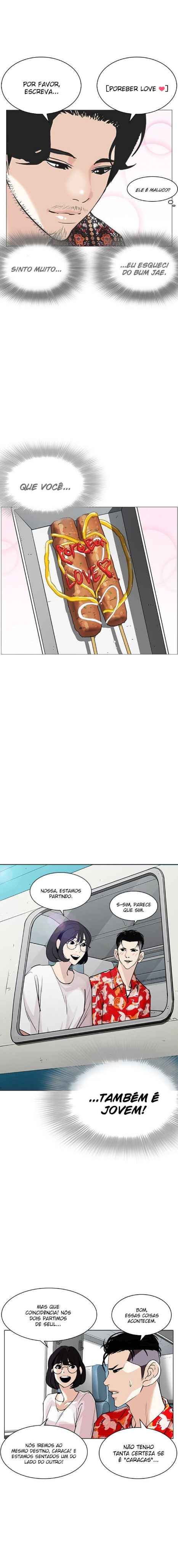 Read Lookism BR Manga Online
