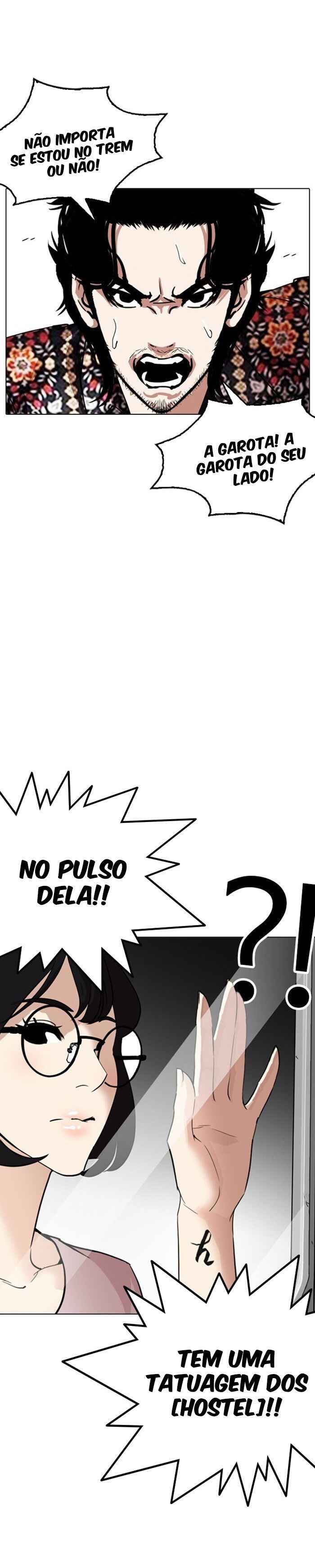 Read Lookism BR Manga Online