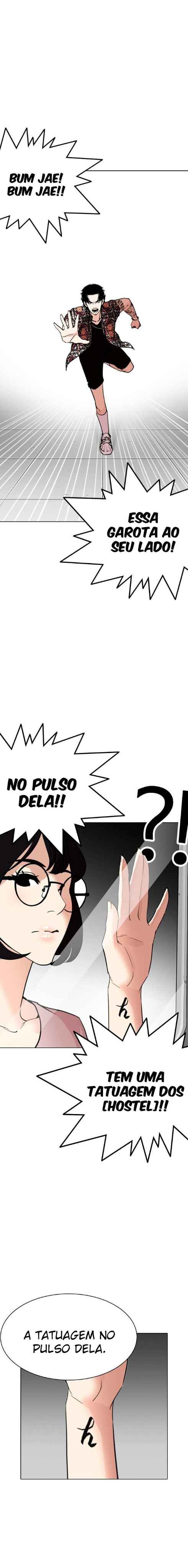 Read Lookism BR Manga Online