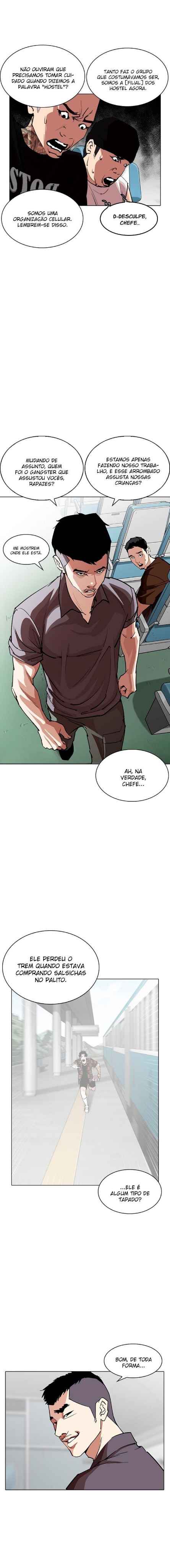 Read Lookism BR Manga Online