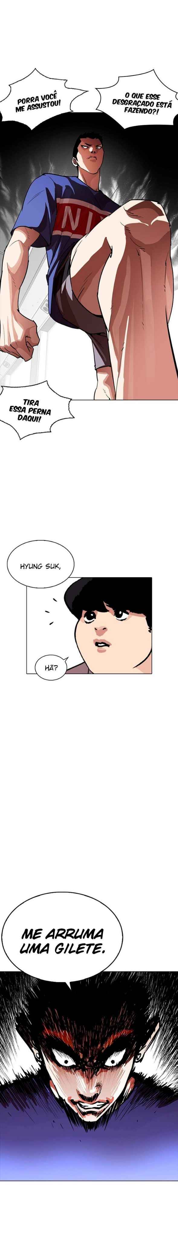 Read Lookism BR Manga Online