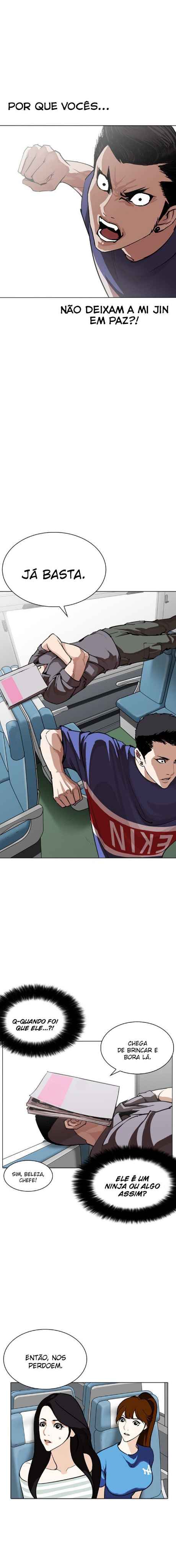 Read Lookism BR Manga Online