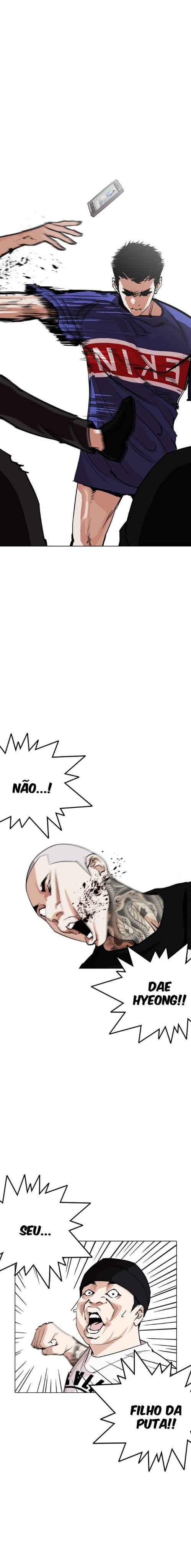 Read Lookism BR Manga Online