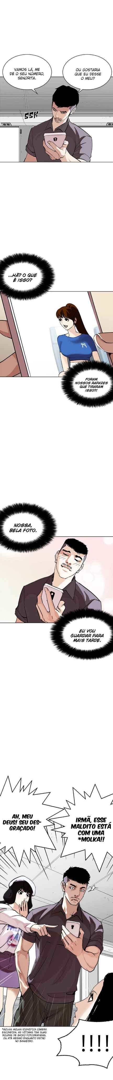 Read Lookism BR Manga Online