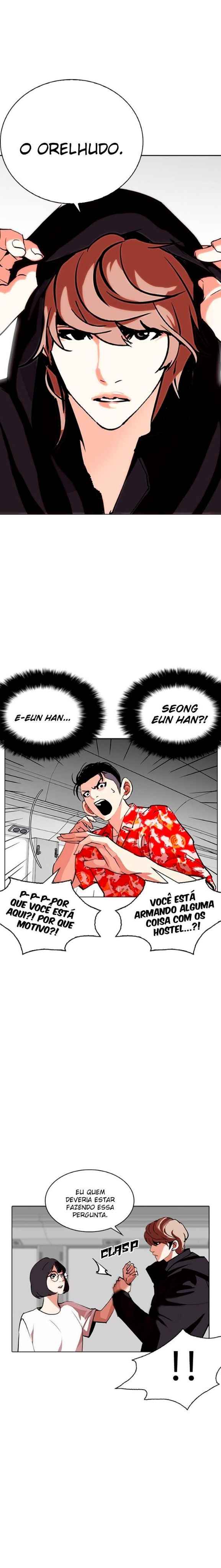 Read Lookism BR Manga Online