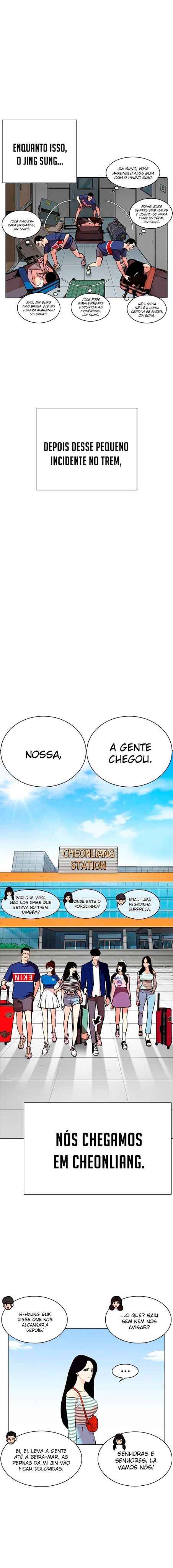 Read Lookism BR Manga Online
