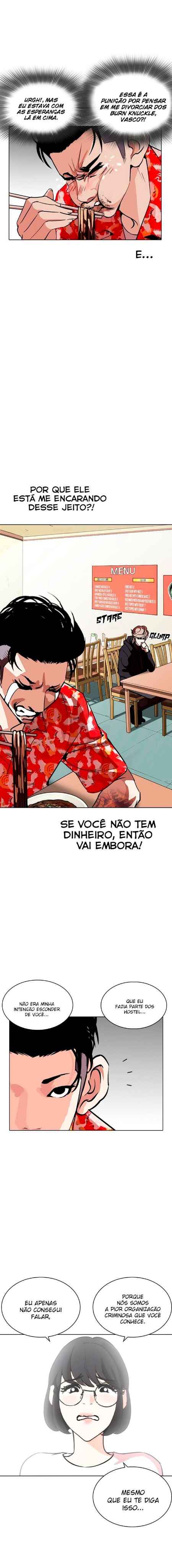 Read Lookism BR Manga Online