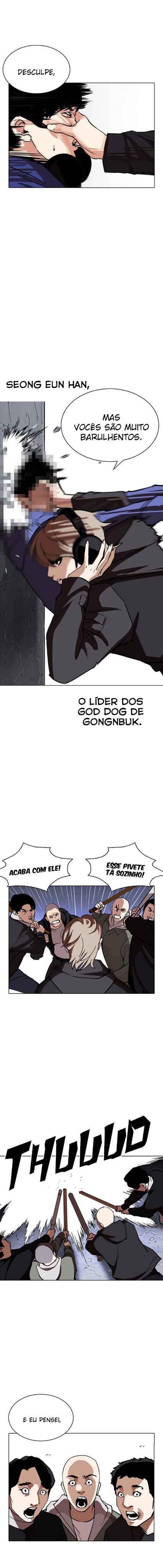 Read Lookism BR Manga Online