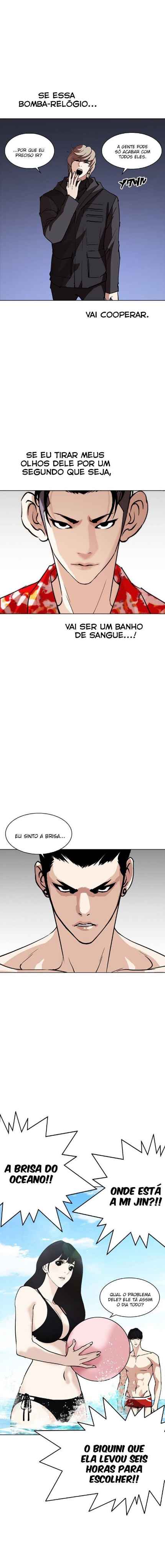 Read Lookism BR Manga Online